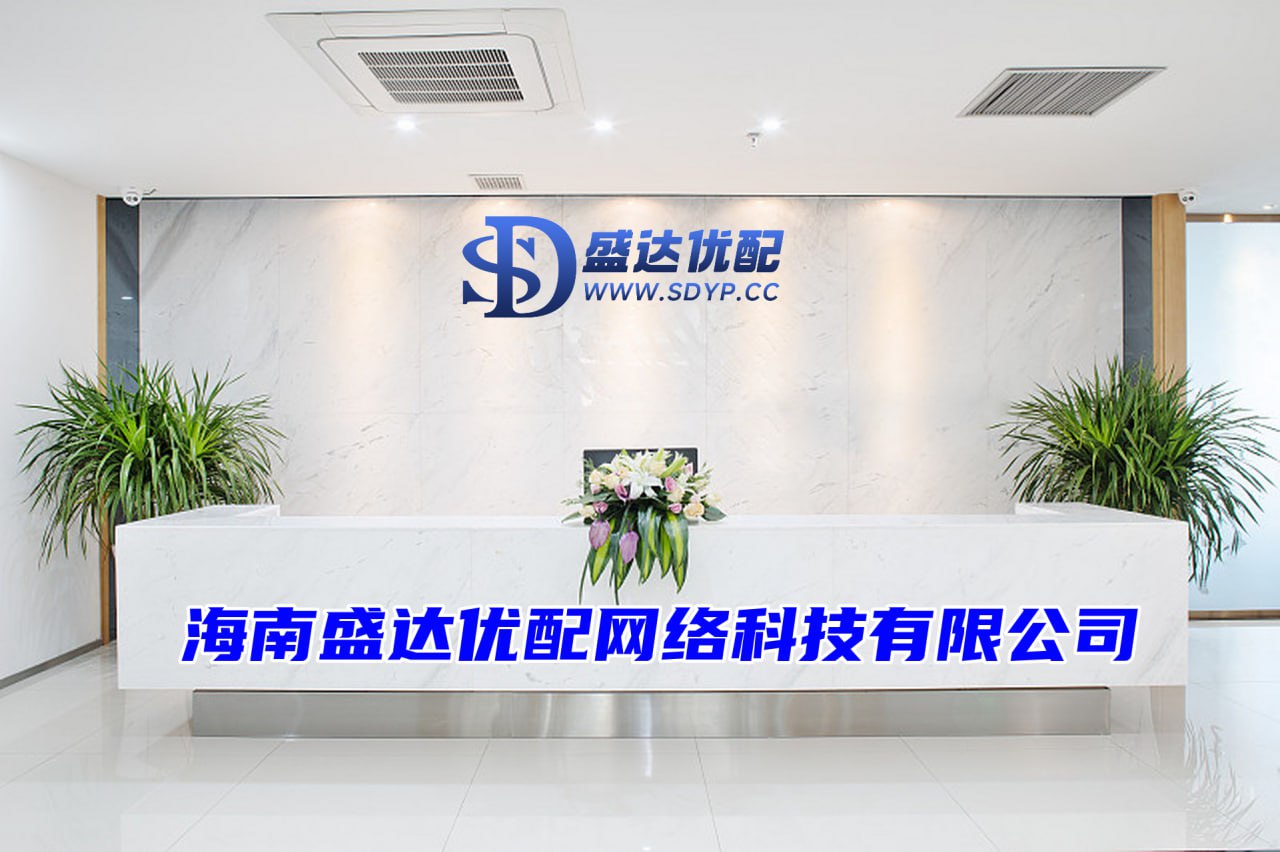 汇盈策略-汇盈策略官网-杭州配资门户-炒股配资选配